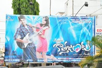 Kotha Janta Movie Theatre Coverage